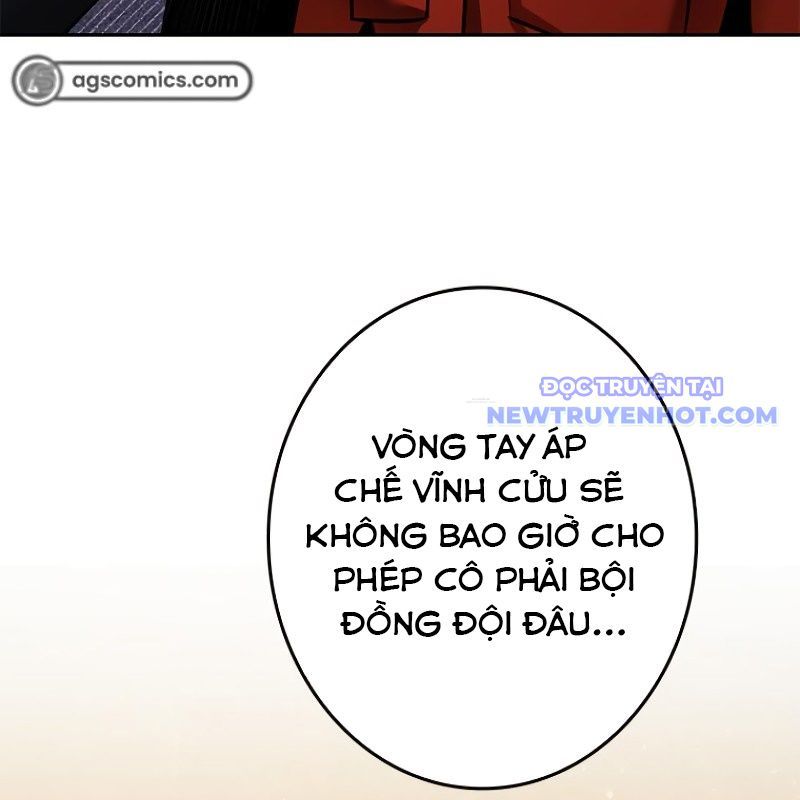 Chinh Phục Hầm Ngục Bằng Sao Chép Và Dán!: Chapter 18