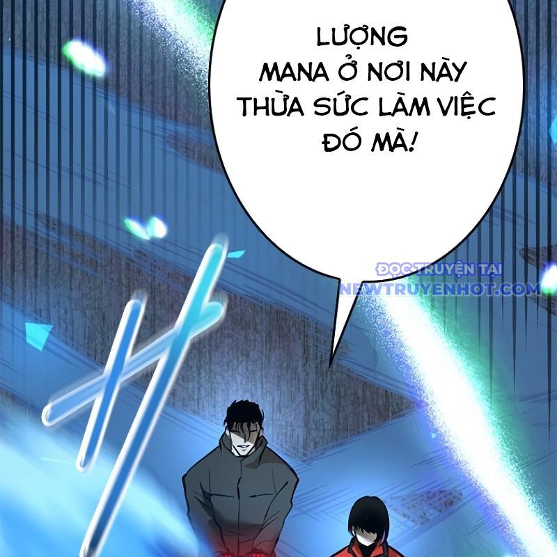 Chinh Phục Hầm Ngục Bằng Sao Chép Và Dán!: Chapter 18