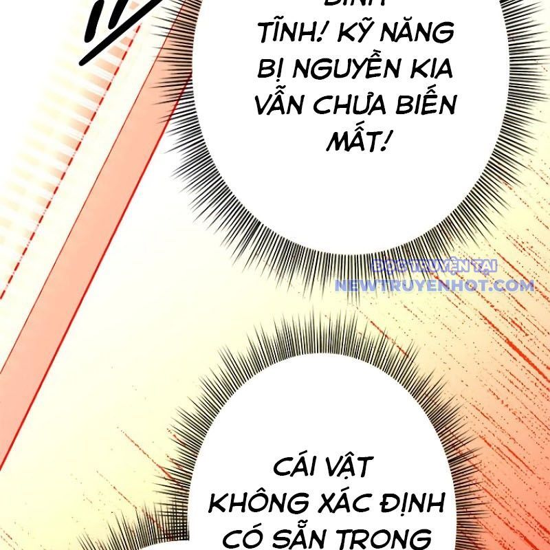 Chinh Phục Hầm Ngục Bằng Sao Chép Và Dán!: Chapter 19