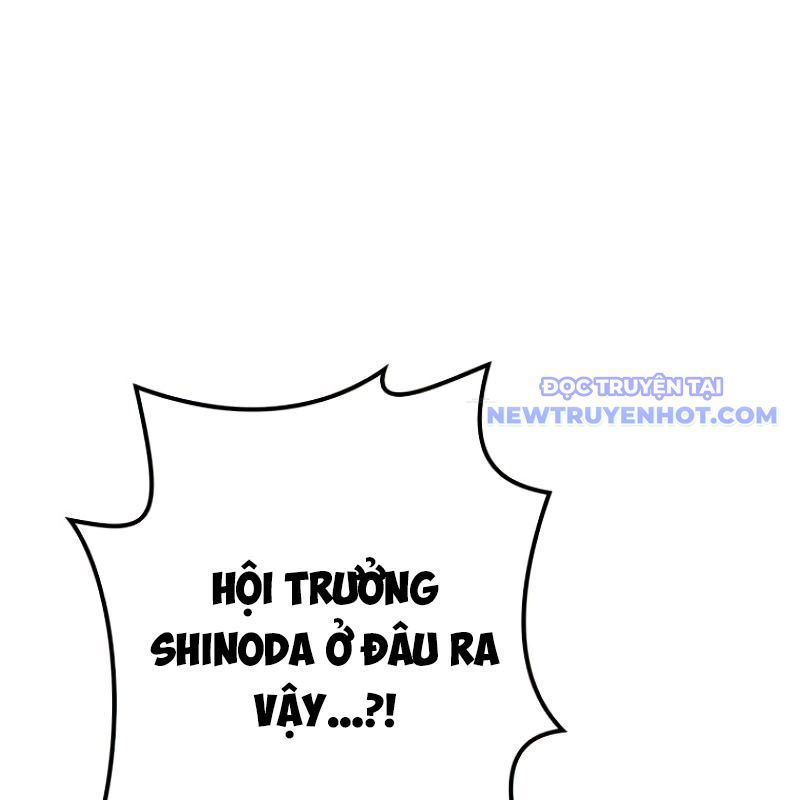 Chinh Phục Hầm Ngục Bằng Sao Chép Và Dán!: Chapter 19