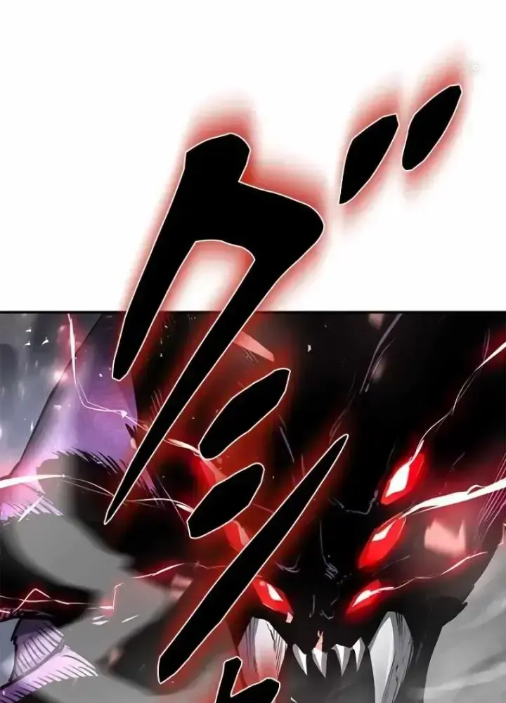 Chinh Phục Hầm Ngục Bằng Sao Chép Và Dán!: Chapter 2