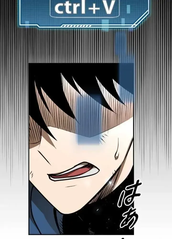 Chinh Phục Hầm Ngục Bằng Sao Chép Và Dán!: Chapter 2