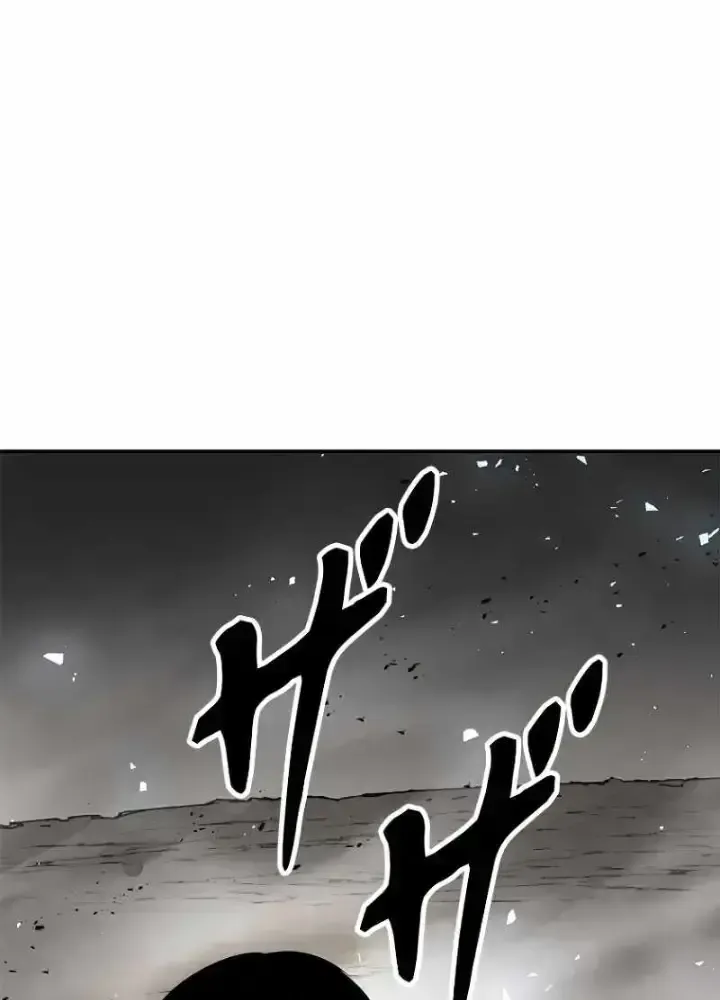 Chinh Phục Hầm Ngục Bằng Sao Chép Và Dán!: Chapter 2