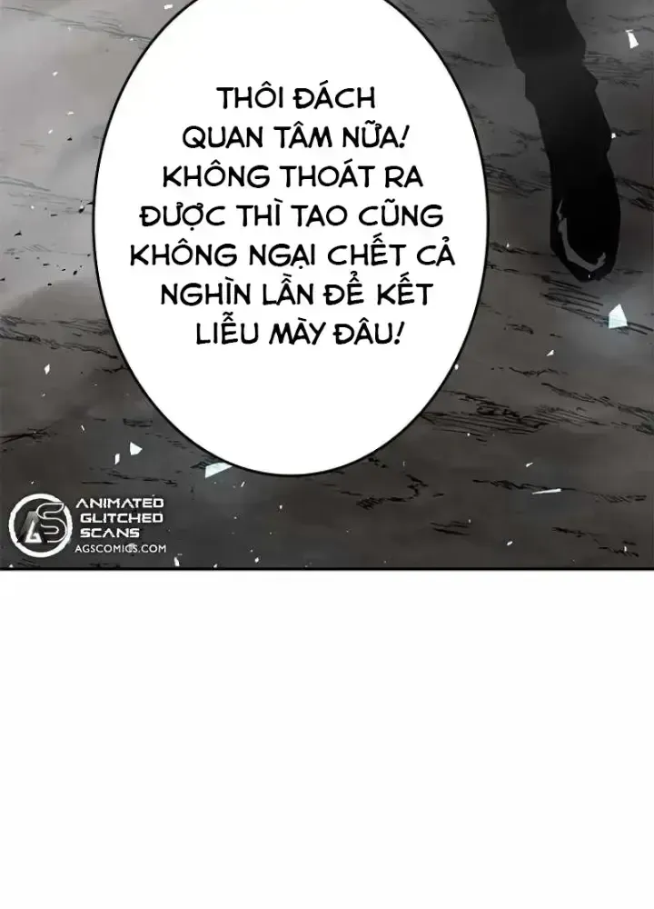 Chinh Phục Hầm Ngục Bằng Sao Chép Và Dán!: Chapter 2