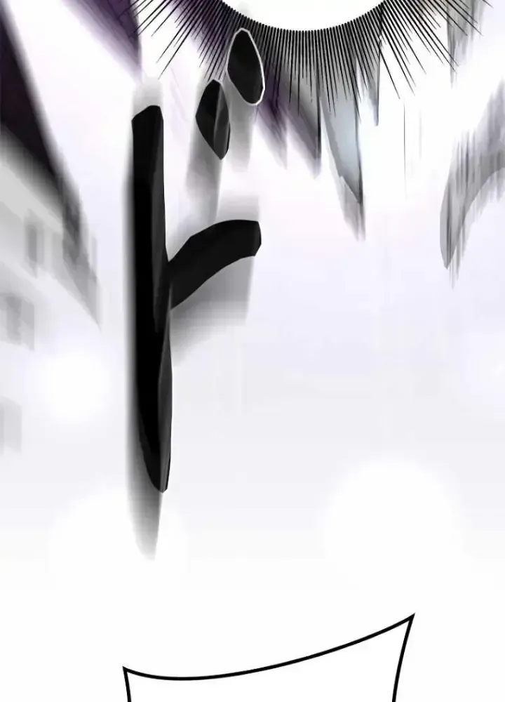 Chinh Phục Hầm Ngục Bằng Sao Chép Và Dán!: Chapter 2