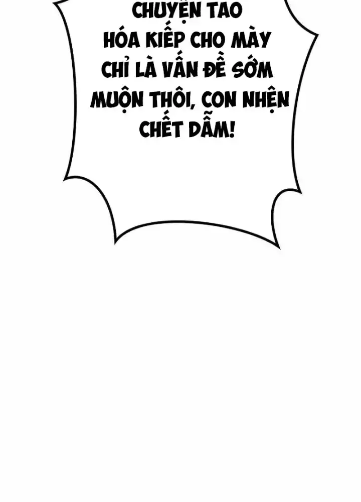 Chinh Phục Hầm Ngục Bằng Sao Chép Và Dán!: Chapter 2