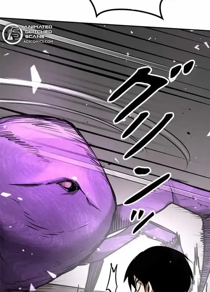 Chinh Phục Hầm Ngục Bằng Sao Chép Và Dán!: Chapter 2