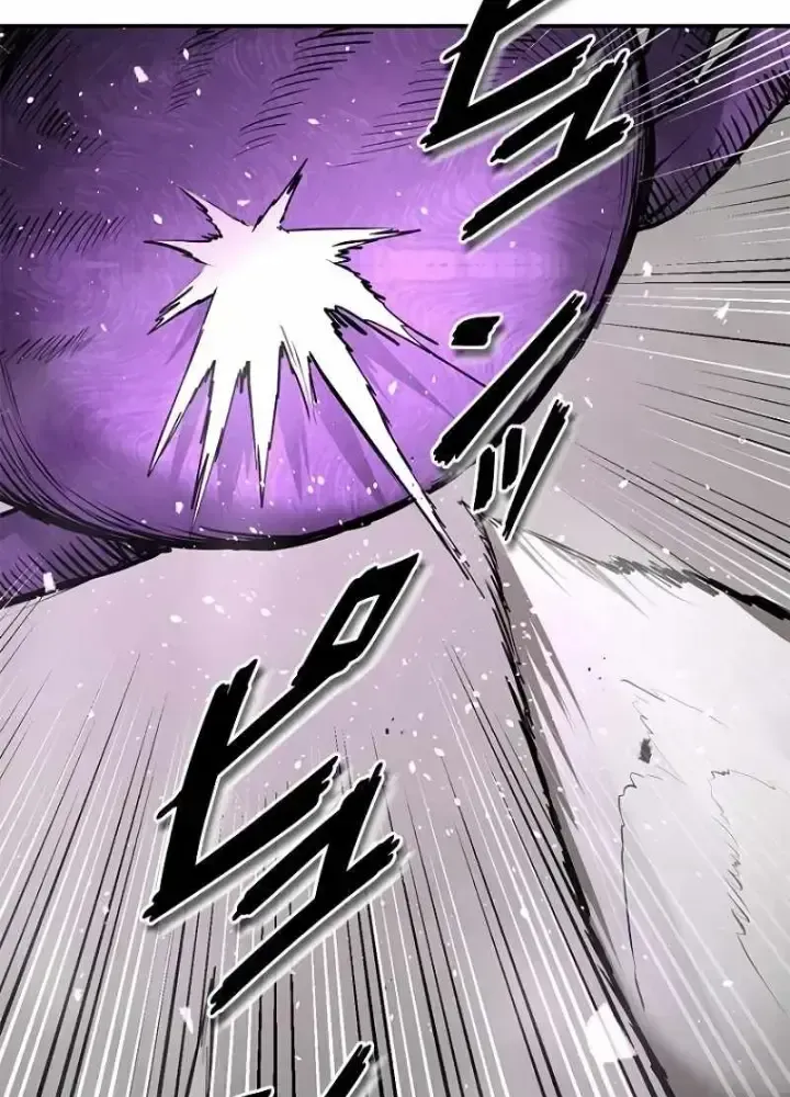 Chinh Phục Hầm Ngục Bằng Sao Chép Và Dán!: Chapter 2