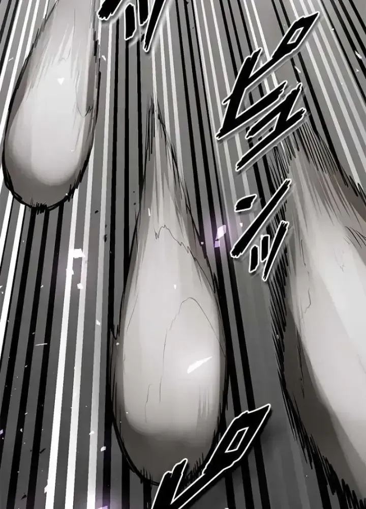 Chinh Phục Hầm Ngục Bằng Sao Chép Và Dán!: Chapter 2