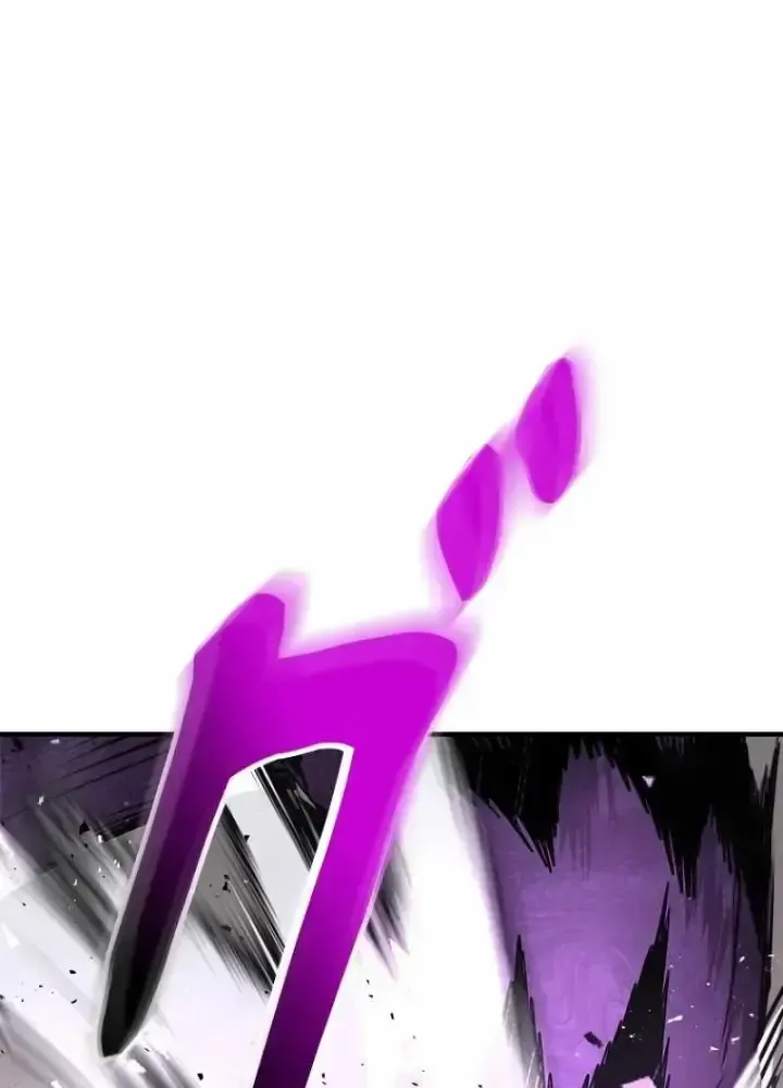 Chinh Phục Hầm Ngục Bằng Sao Chép Và Dán!: Chapter 2