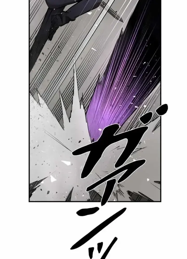 Chinh Phục Hầm Ngục Bằng Sao Chép Và Dán!: Chapter 2