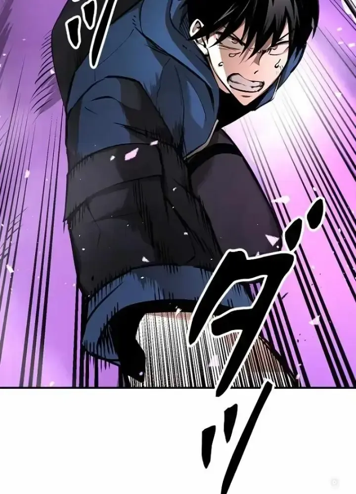 Chinh Phục Hầm Ngục Bằng Sao Chép Và Dán!: Chapter 2