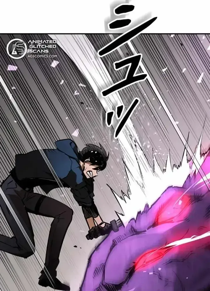 Chinh Phục Hầm Ngục Bằng Sao Chép Và Dán!: Chapter 2