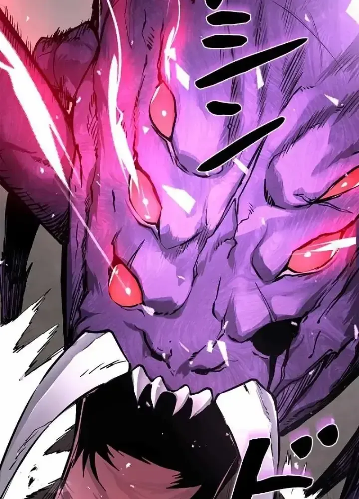 Chinh Phục Hầm Ngục Bằng Sao Chép Và Dán!: Chapter 2