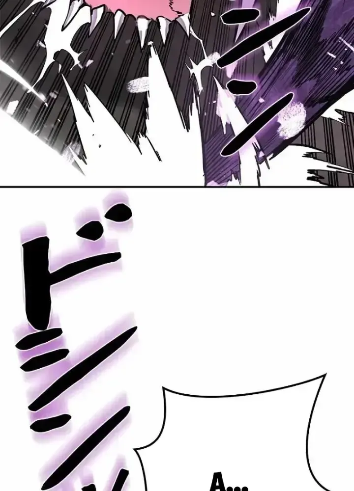 Chinh Phục Hầm Ngục Bằng Sao Chép Và Dán!: Chapter 2