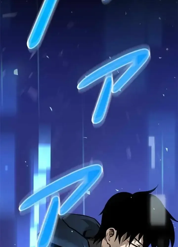 Chinh Phục Hầm Ngục Bằng Sao Chép Và Dán!: Chapter 2