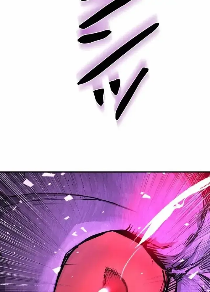 Chinh Phục Hầm Ngục Bằng Sao Chép Và Dán!: Chapter 2