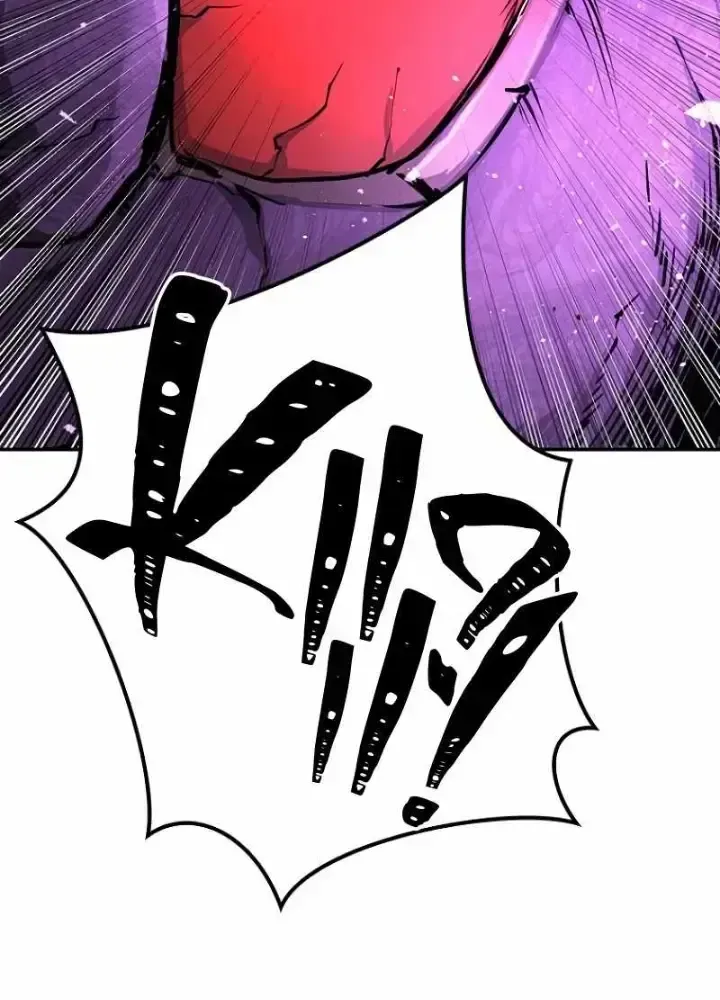 Chinh Phục Hầm Ngục Bằng Sao Chép Và Dán!: Chapter 2