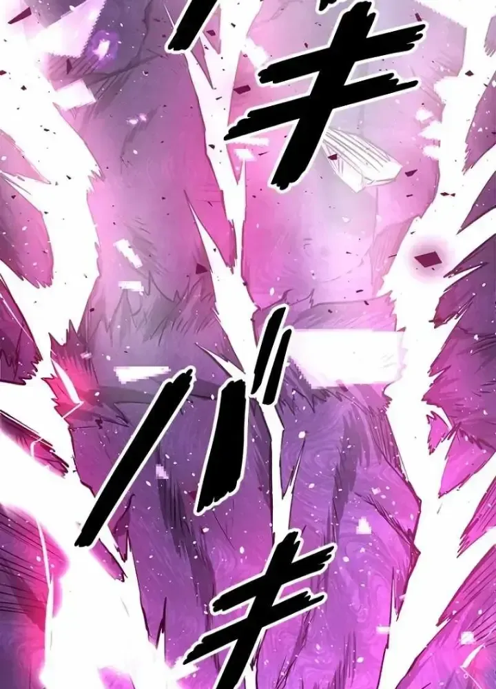 Chinh Phục Hầm Ngục Bằng Sao Chép Và Dán!: Chapter 2