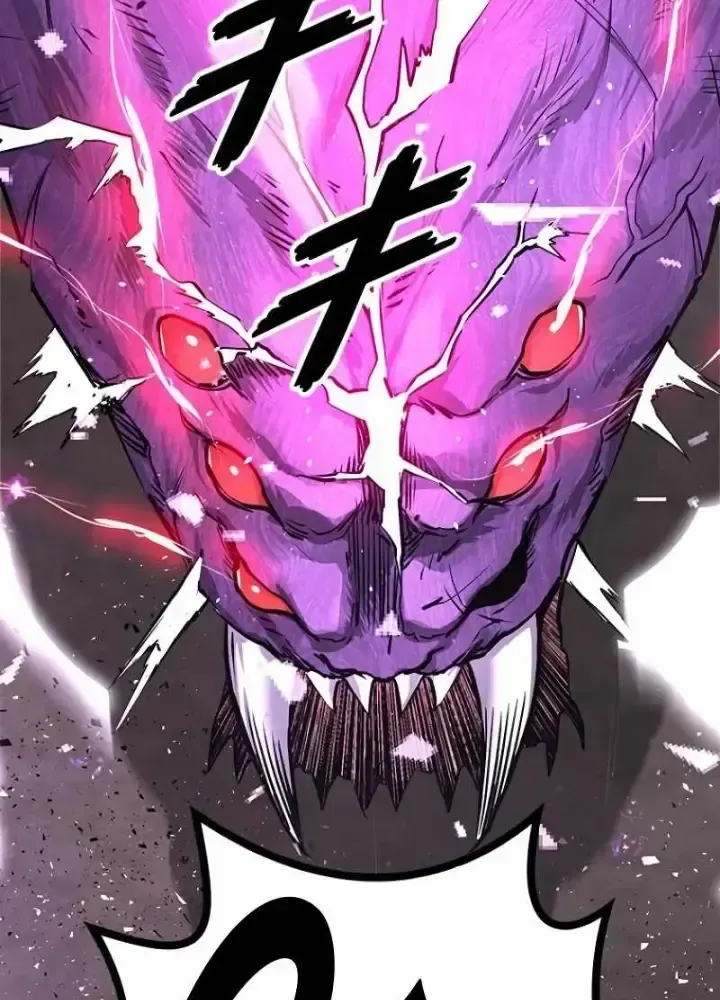 Chinh Phục Hầm Ngục Bằng Sao Chép Và Dán!: Chapter 2