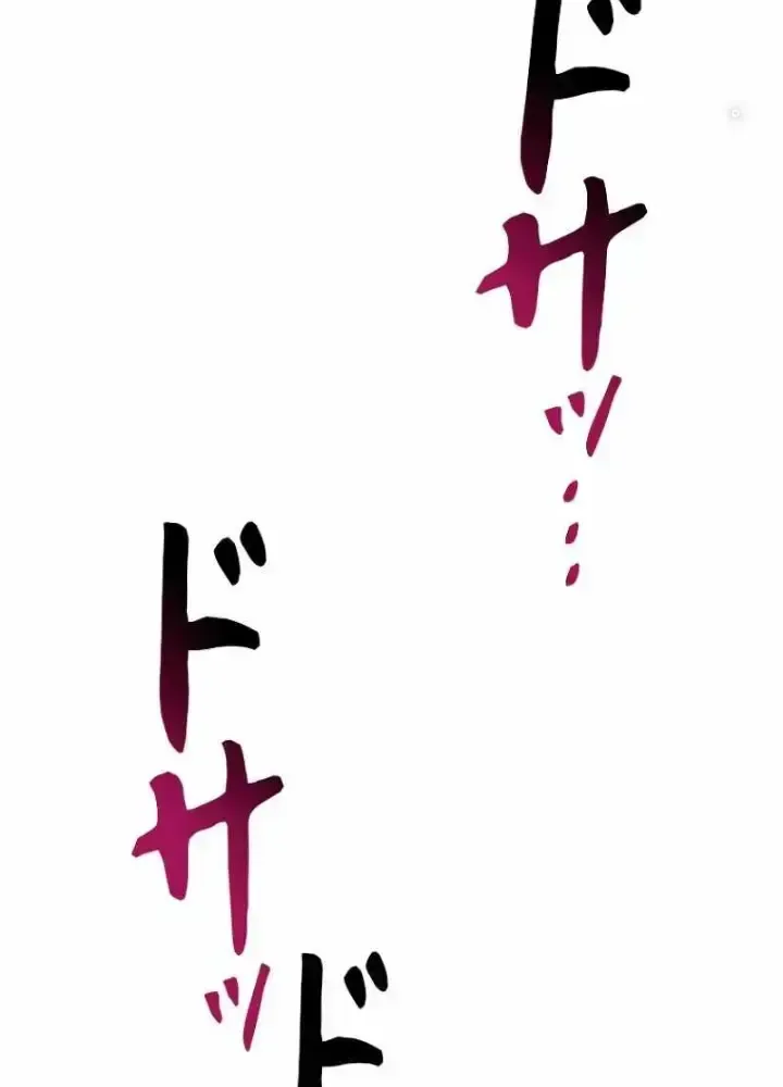 Chinh Phục Hầm Ngục Bằng Sao Chép Và Dán!: Chapter 2