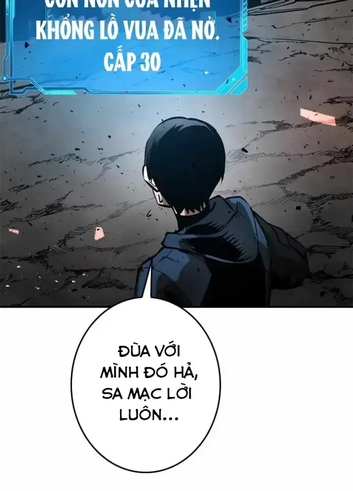 Chinh Phục Hầm Ngục Bằng Sao Chép Và Dán!: Chapter 2