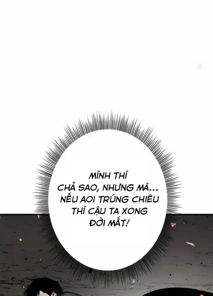Chinh Phục Hầm Ngục Bằng Sao Chép Và Dán!: Chapter 2