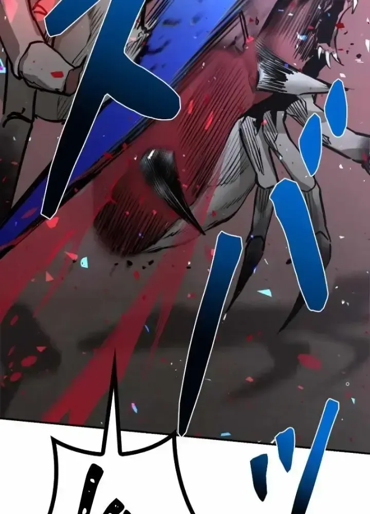 Chinh Phục Hầm Ngục Bằng Sao Chép Và Dán!: Chapter 2