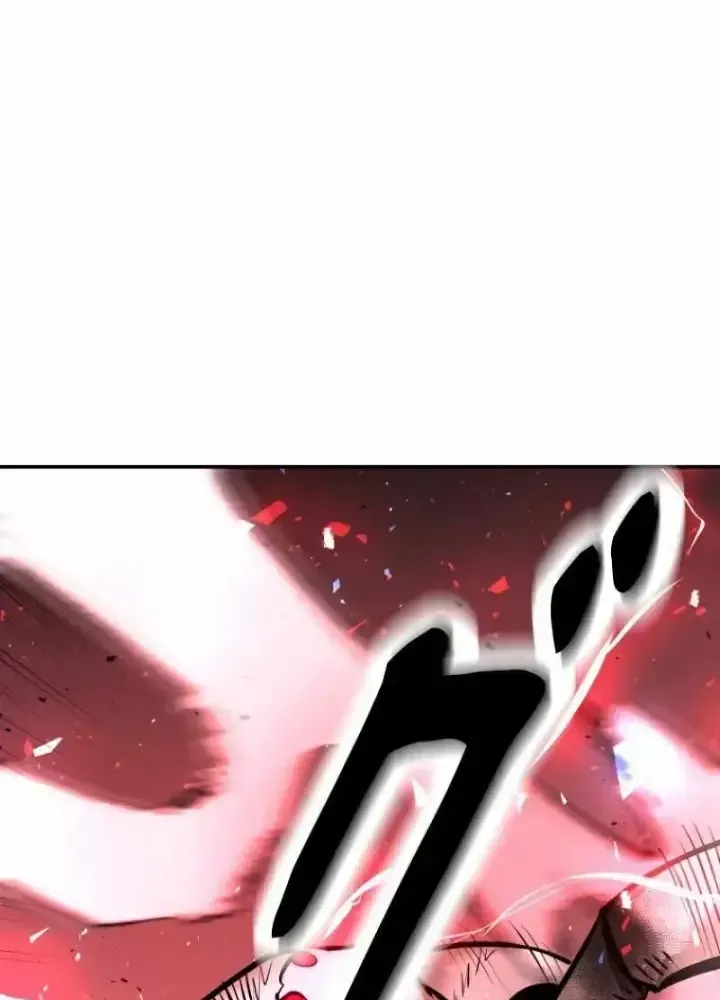 Chinh Phục Hầm Ngục Bằng Sao Chép Và Dán!: Chapter 2