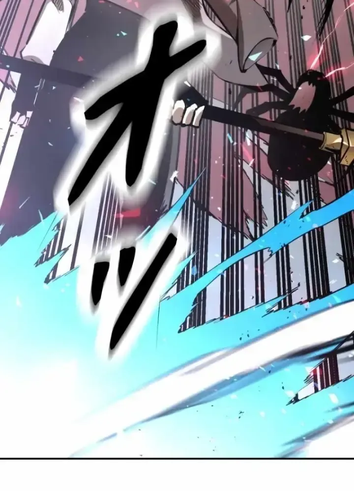 Chinh Phục Hầm Ngục Bằng Sao Chép Và Dán!: Chapter 2