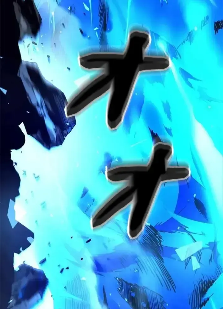 Chinh Phục Hầm Ngục Bằng Sao Chép Và Dán!: Chapter 2