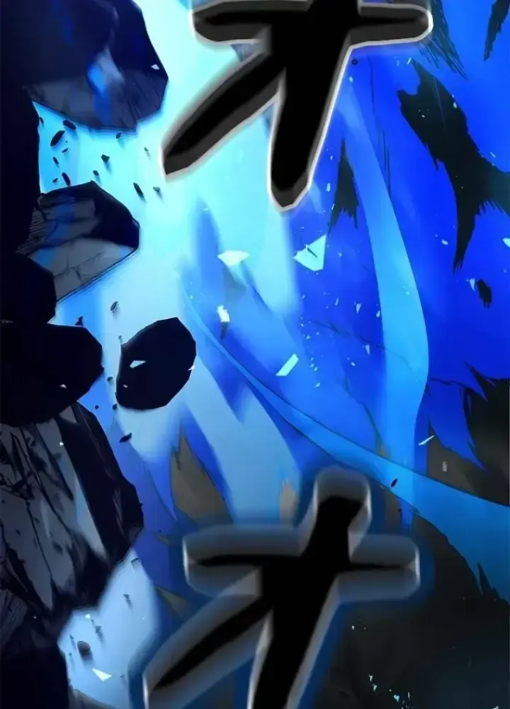 Chinh Phục Hầm Ngục Bằng Sao Chép Và Dán!: Chapter 2