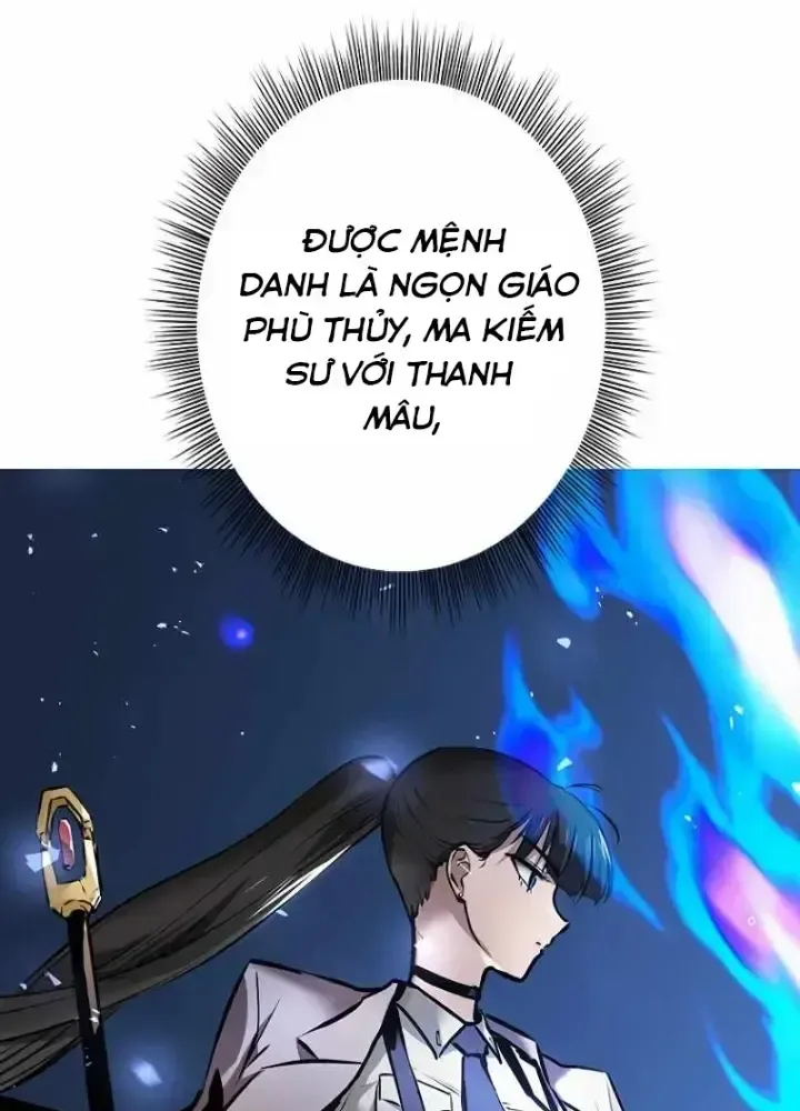 Chinh Phục Hầm Ngục Bằng Sao Chép Và Dán!: Chapter 2