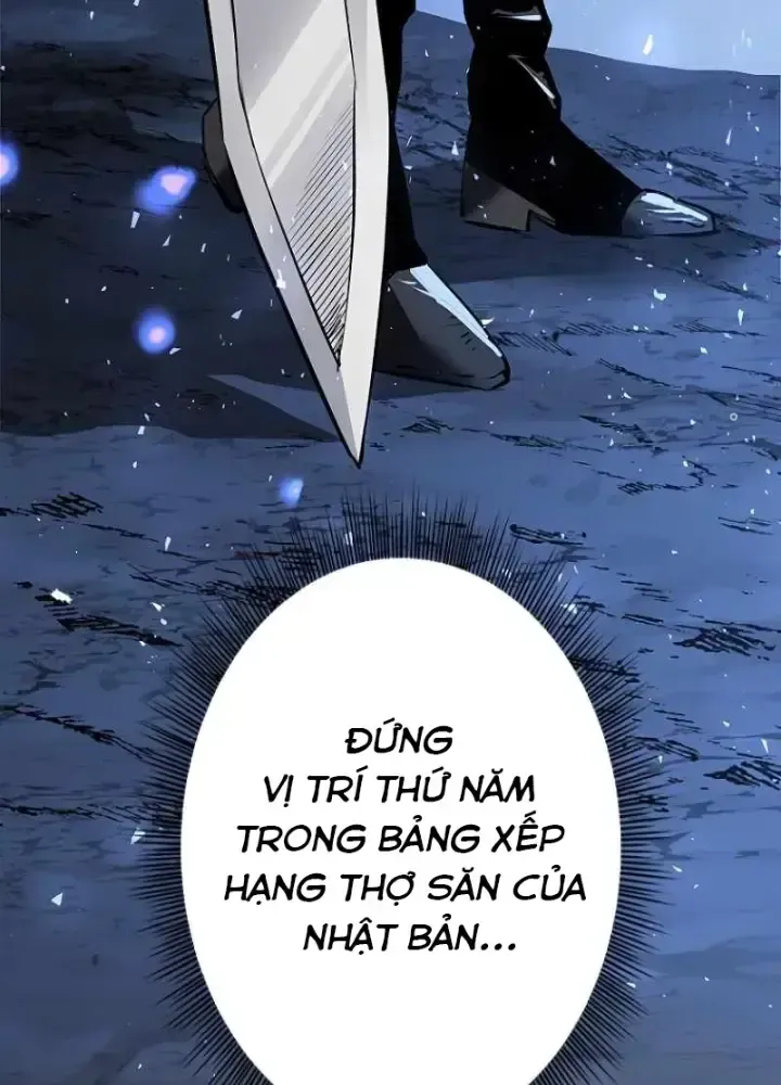 Chinh Phục Hầm Ngục Bằng Sao Chép Và Dán!: Chapter 2