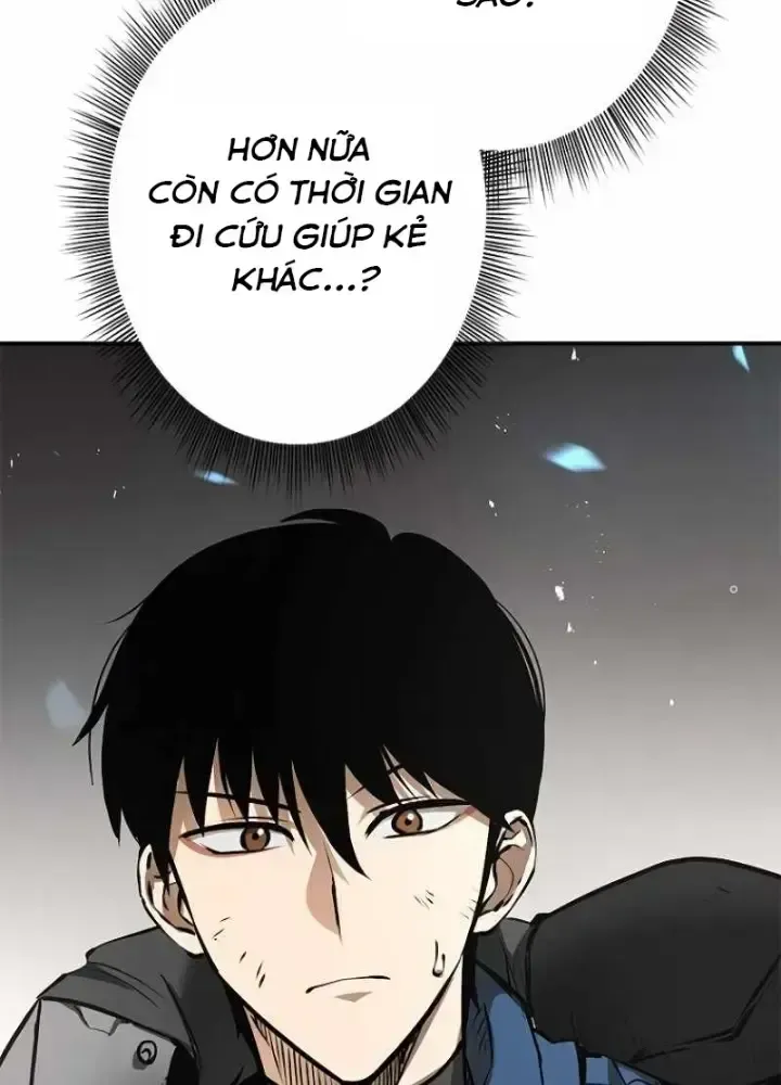 Chinh Phục Hầm Ngục Bằng Sao Chép Và Dán!: Chapter 2