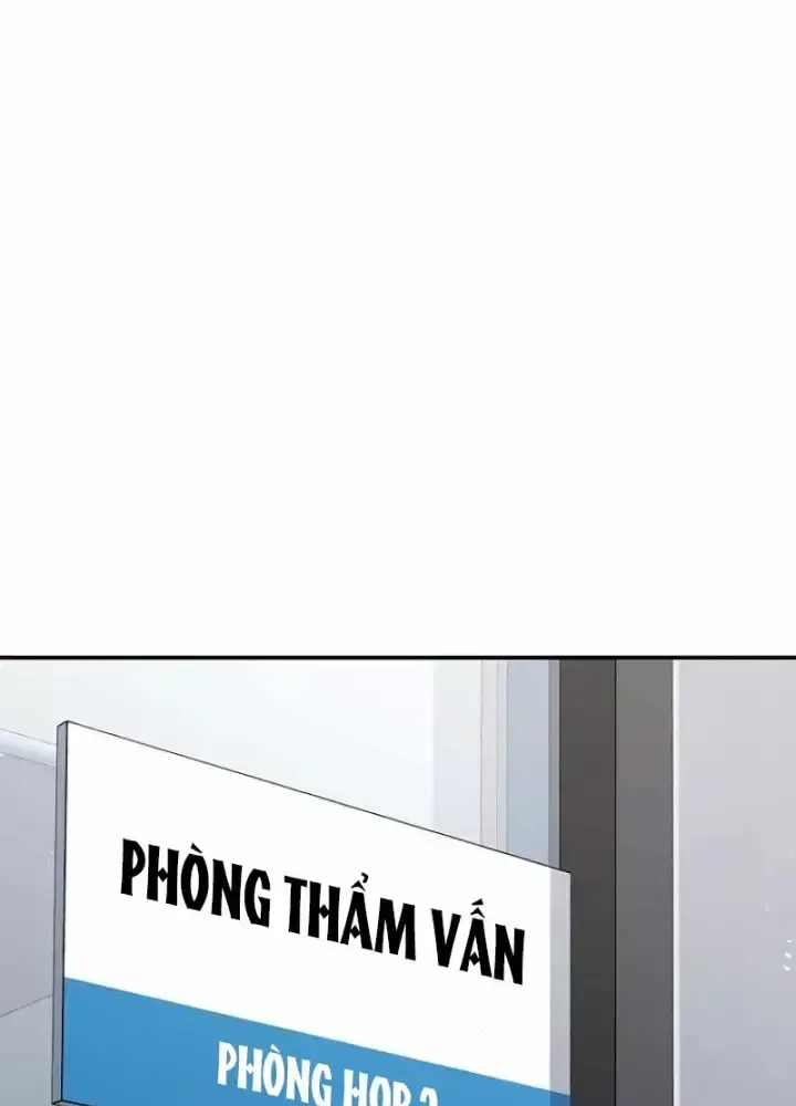 Chinh Phục Hầm Ngục Bằng Sao Chép Và Dán!: Chapter 2