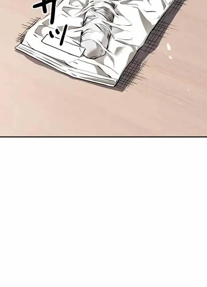 Chinh Phục Hầm Ngục Bằng Sao Chép Và Dán!: Chapter 2