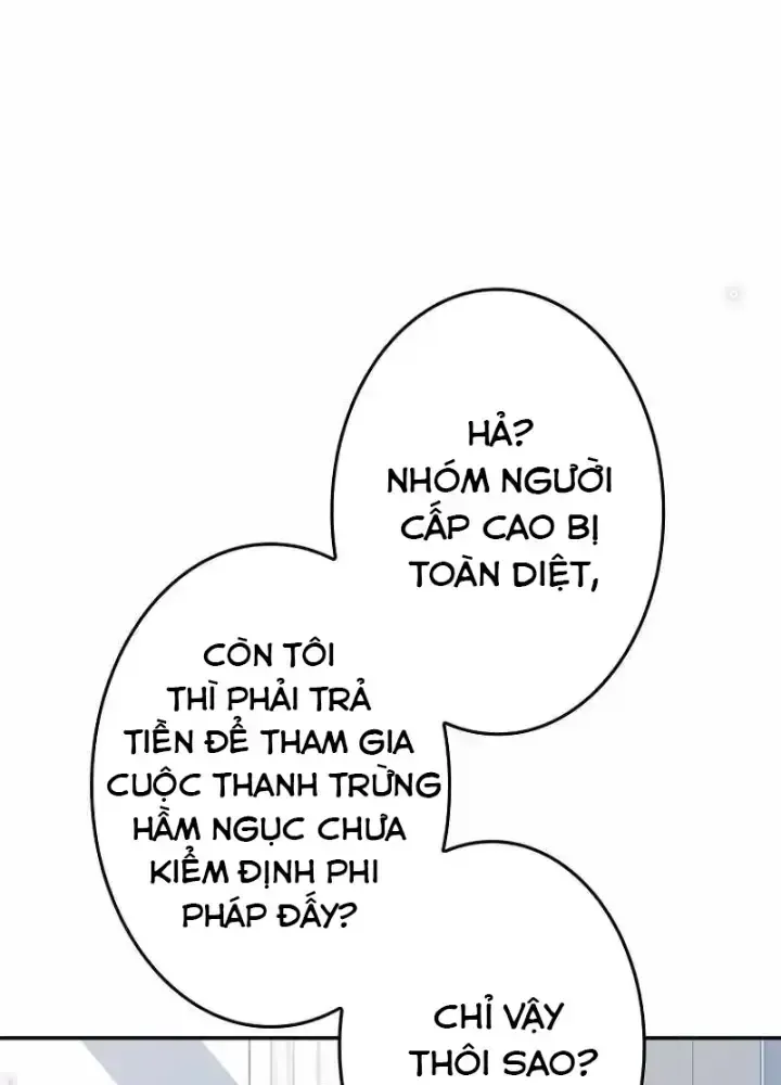 Chinh Phục Hầm Ngục Bằng Sao Chép Và Dán!: Chapter 2