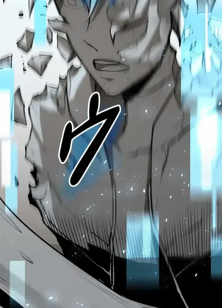 Chinh Phục Hầm Ngục Bằng Sao Chép Và Dán!: Chapter 2