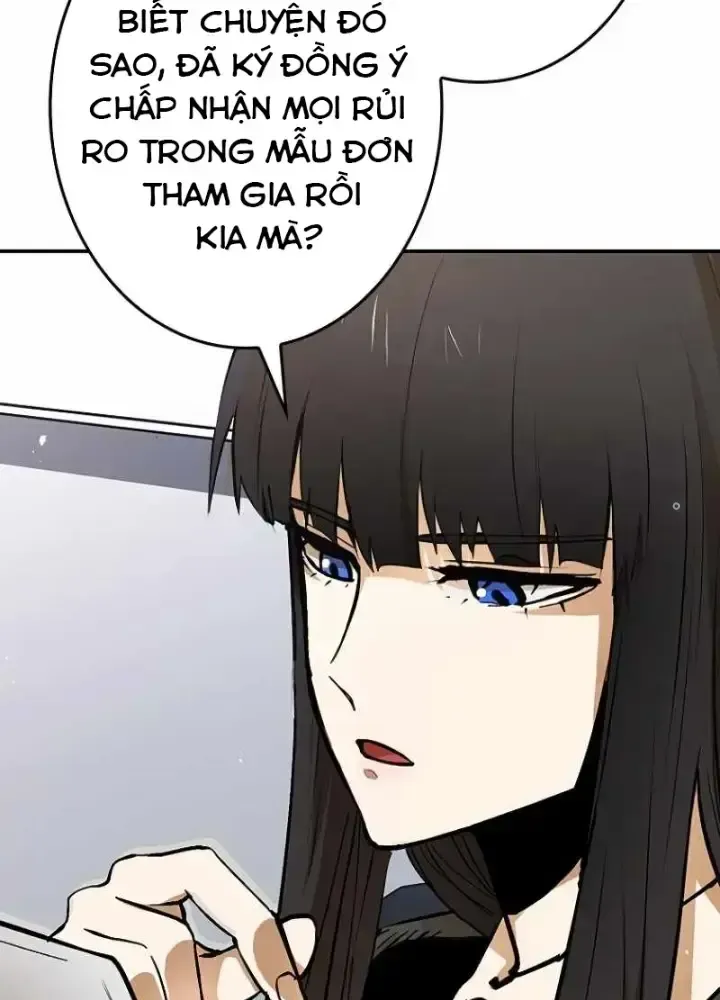 Chinh Phục Hầm Ngục Bằng Sao Chép Và Dán!: Chapter 2