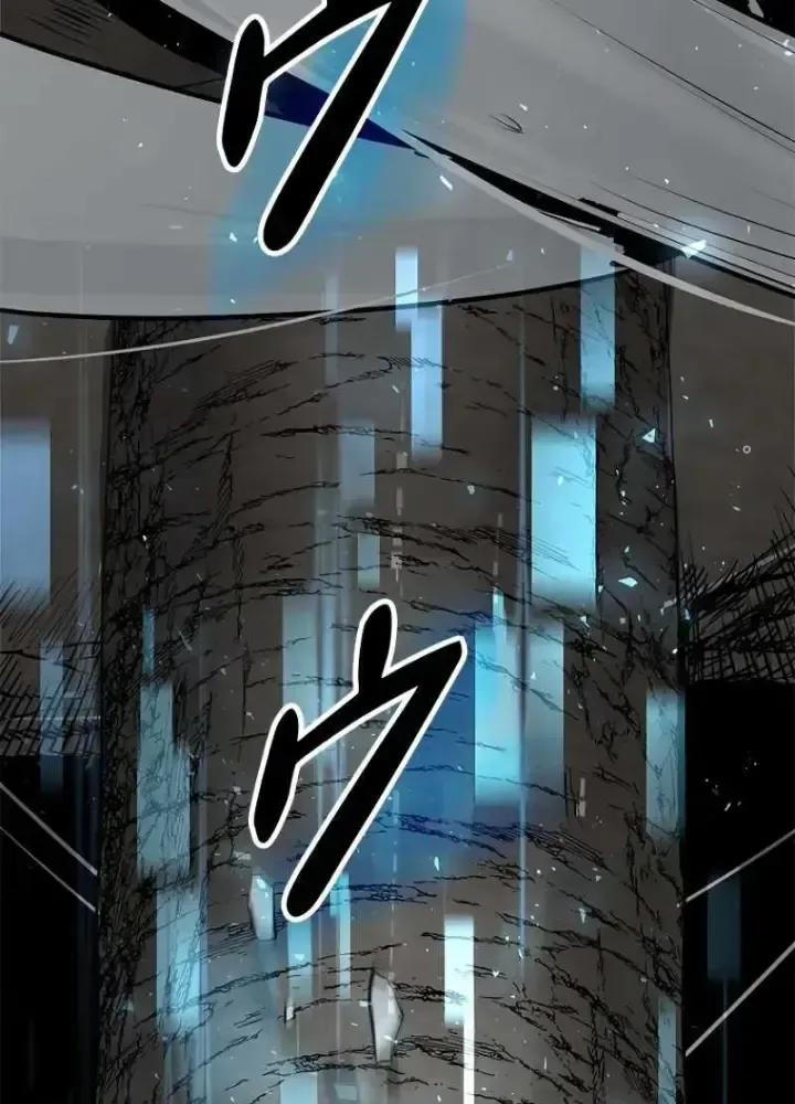 Chinh Phục Hầm Ngục Bằng Sao Chép Và Dán!: Chapter 2