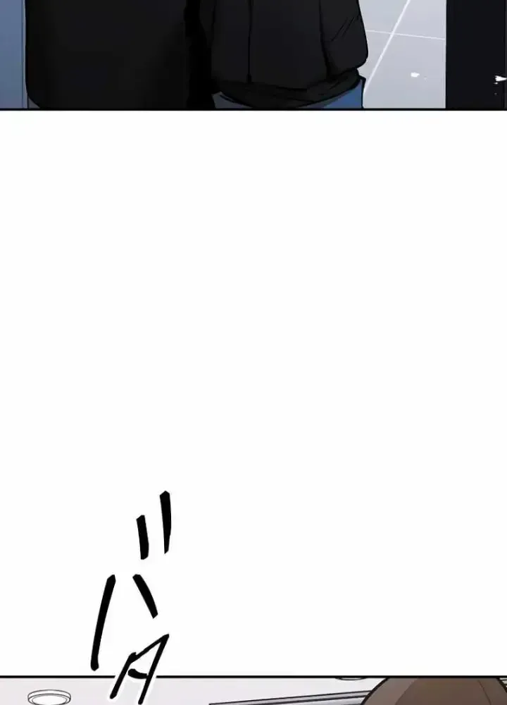 Chinh Phục Hầm Ngục Bằng Sao Chép Và Dán!: Chapter 2