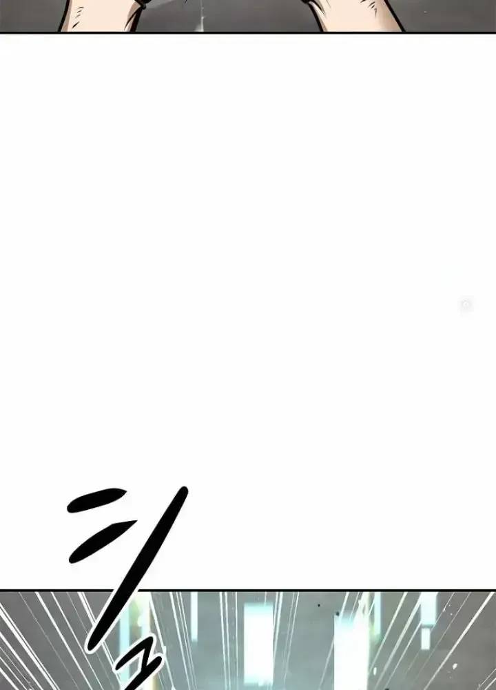 Chinh Phục Hầm Ngục Bằng Sao Chép Và Dán!: Chapter 2