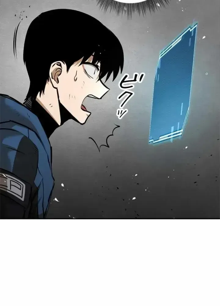 Chinh Phục Hầm Ngục Bằng Sao Chép Và Dán!: Chapter 2