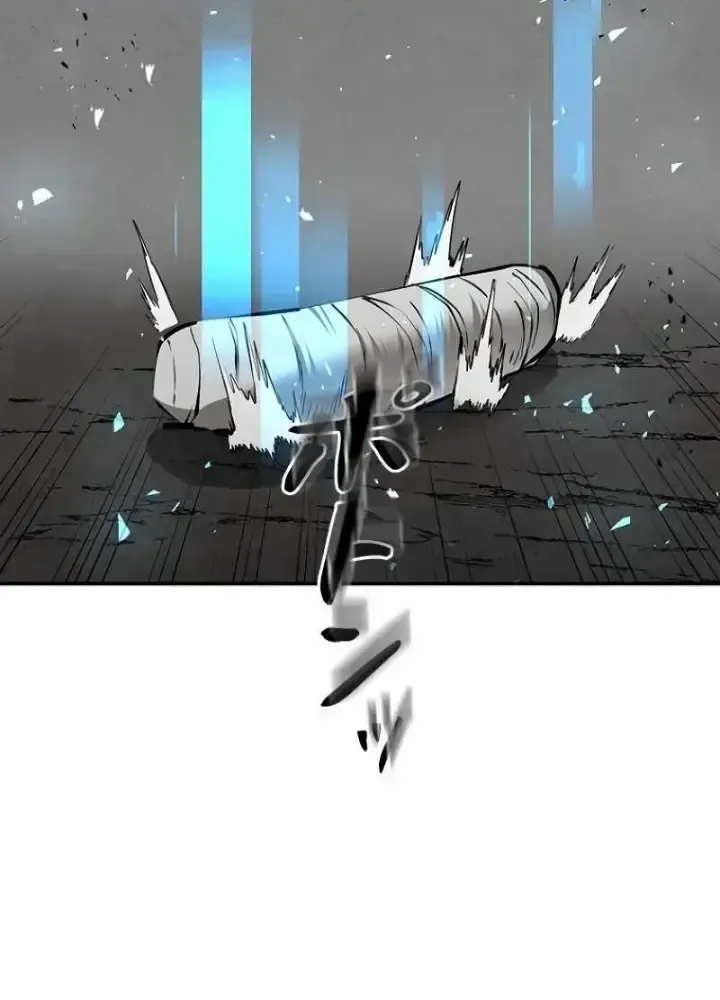 Chinh Phục Hầm Ngục Bằng Sao Chép Và Dán!: Chapter 2