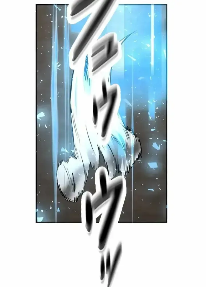 Chinh Phục Hầm Ngục Bằng Sao Chép Và Dán!: Chapter 2