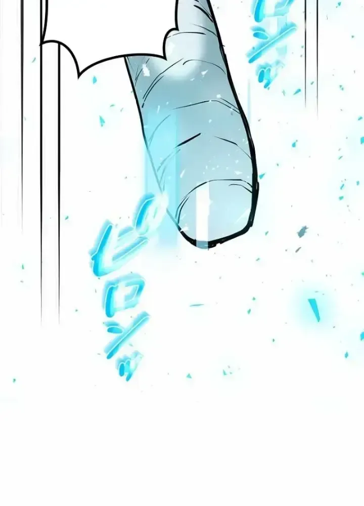 Chinh Phục Hầm Ngục Bằng Sao Chép Và Dán!: Chapter 2