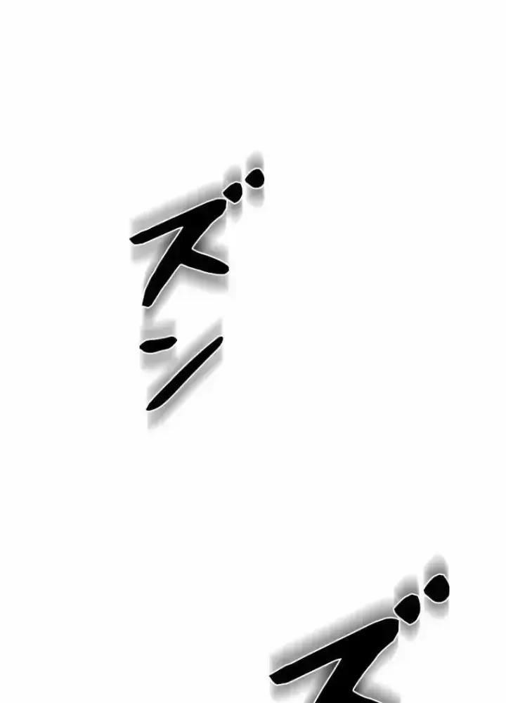 Chinh Phục Hầm Ngục Bằng Sao Chép Và Dán!: Chapter 2