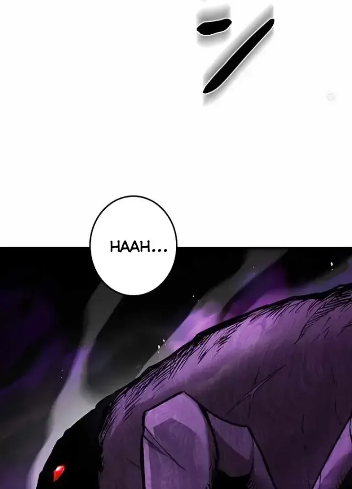 Chinh Phục Hầm Ngục Bằng Sao Chép Và Dán!: Chapter 2