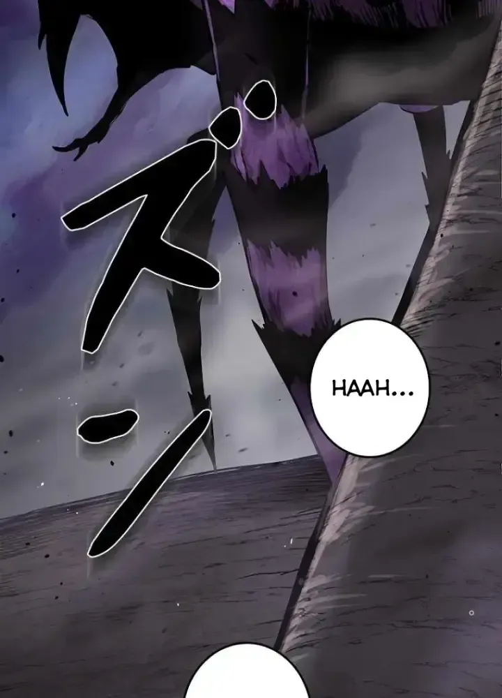 Chinh Phục Hầm Ngục Bằng Sao Chép Và Dán!: Chapter 2